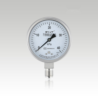YA氨用压力表